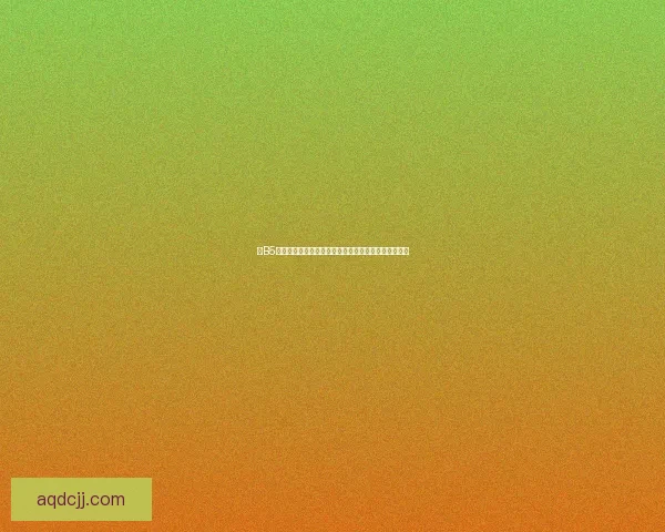 以B5纸尺寸为标准探讨不同纸张规格的实际应用与选择原则