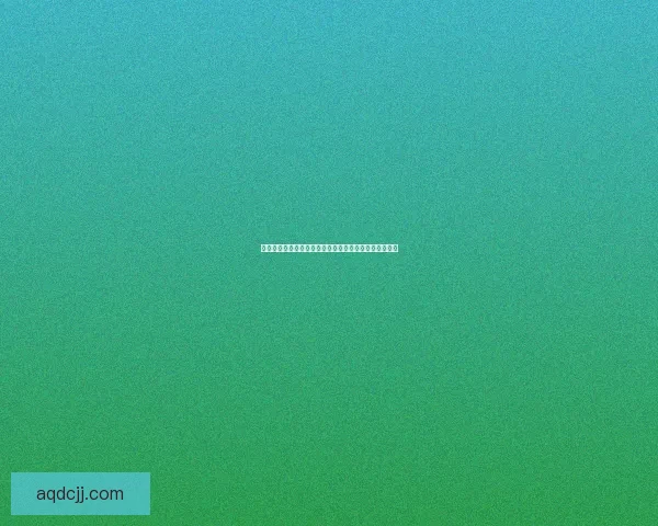 倩女幽魂甲士勇闯妖界深渊揭开神秘面纱的传奇冒险故事