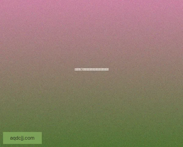 密室逃脱3全关卡详细攻略技巧解密快速通关指南