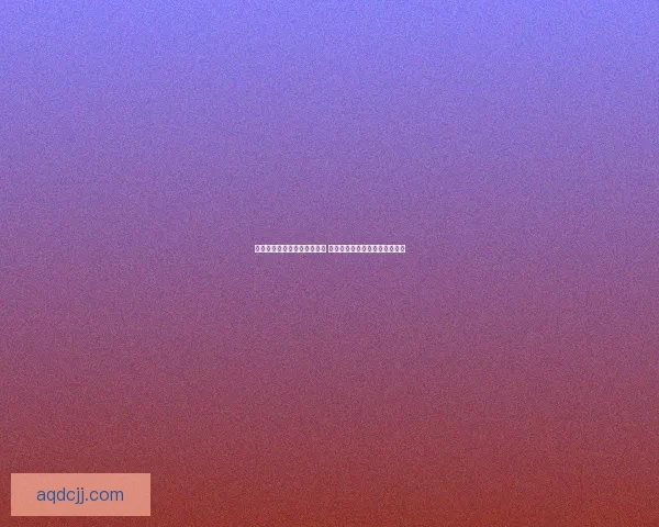 御龙在天配置推荐与优化攻略 助力玩家轻松体验游戏极致性能