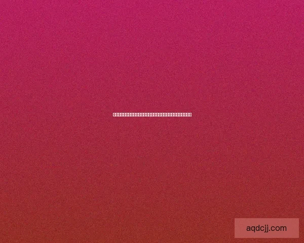 无悔华夏寻音之旅第五篇深度探索中华文化传承与音乐艺术的共鸣之道