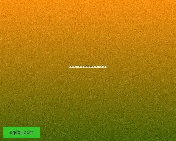 斗战神罗刹风系加点攻略与技能搭配全面解析助你轻松上手 斗战神罗刹风系加点攻略与技能搭配全面解析助你轻松上手