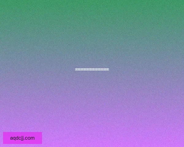 独角甲虫王：探秘这位自然界中的勇者与生存大师