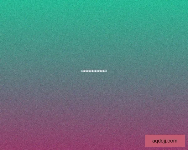 装备品级调整箱：提升武器装备实力