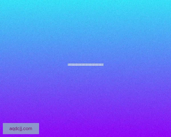 赤龙古墓神秘揭秘：探寻千年埋藏的历史遗迹与未解之谜