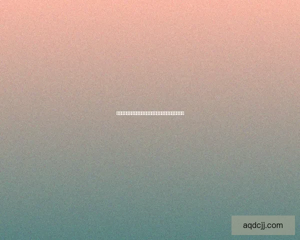 光遇静谧庭院的位置揭秘及如何快速找到这一神秘场景的方法