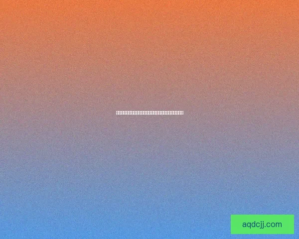 战场奖励系统全解析:如何通过战斗提升实力并获取珍稀奖励 战场奖励系统全解析:如何通过战斗提升实力并获取珍稀奖励